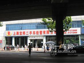 ��Ӧ�齫������Ƶ���㶫��Դ3����ײ��һ��8������...