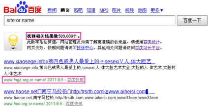 �����˿˳�ǧ�ľ���Ƶ���żҽ�������ϯ���Ľк������ɴ��...